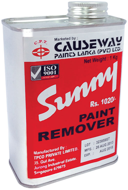 Sunny Paint Remover Image